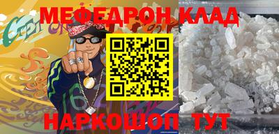 гашик Бугуруслан