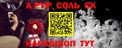 гашик Бугуруслан