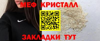 гашик Бугуруслан