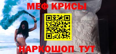 гашик Бугуруслан