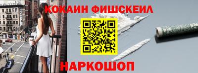 гашик Бугуруслан