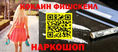 гашик Бугуруслан