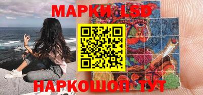 марихуана Будённовск