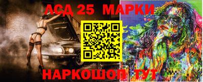 марихуана Будённовск