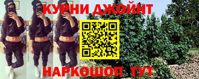 гашик Бугуруслан