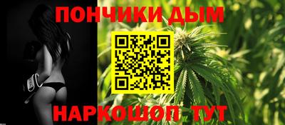эйфоретик Бузулук