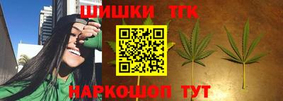 эйфоретик Бузулук