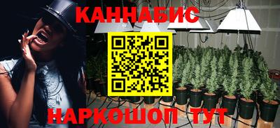 гашик Бугуруслан