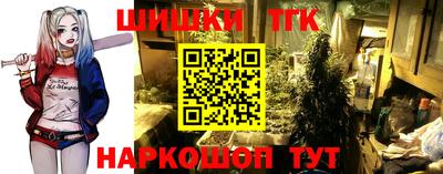 эйфоретик Бузулук