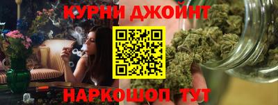 гашик Бугуруслан