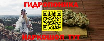 эйфоретик Бузулук