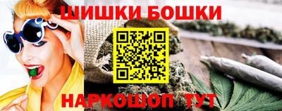 гашик Бугуруслан