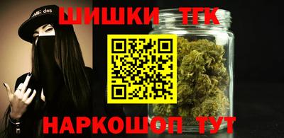 эйфоретик Бузулук