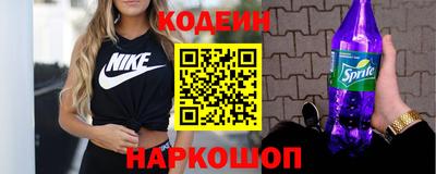 эйфоретик Бузулук