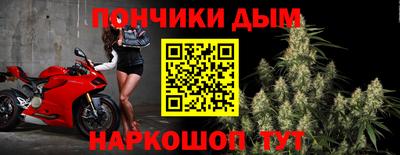 эйфоретик Бузулук