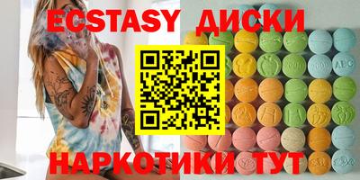 гашик Бугуруслан