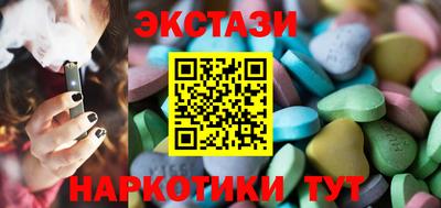гашик Бугуруслан