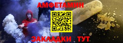 марихуана Будённовск
