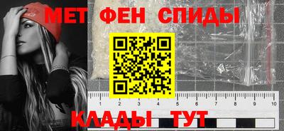 эйфоретик Бузулук