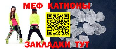 марихуана Будённовск